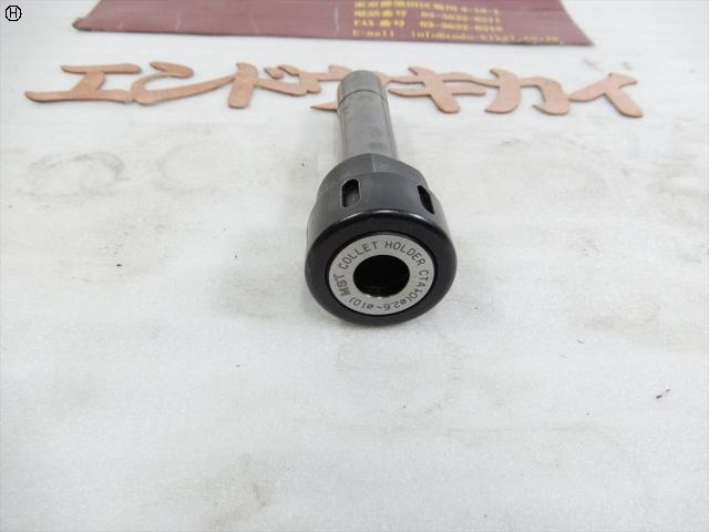 MST CTA10 Others Image 3