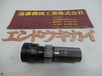 ユキワ精工 S32-DMC16-150 シャンク32/全長150 その他ツールホルダ関連 TH-M-Y-2 の画像