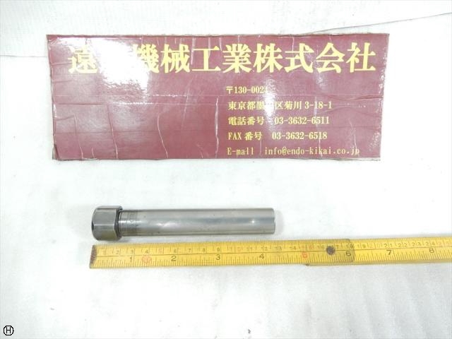 大昭和精機 BIG BABY CHUCK MB-20 その他ツールホルダ関連 の画像 1枚目