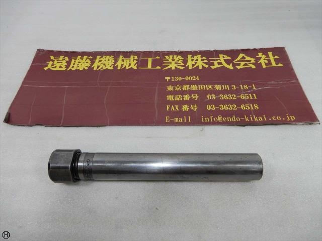 大昭和精機 BIG MB-20 その他ツールホルダ関連 の画像 1枚目