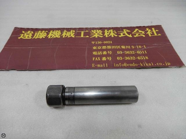 大昭和精機 BIG MB-20 その他ツールホルダ関連 の画像 1枚目