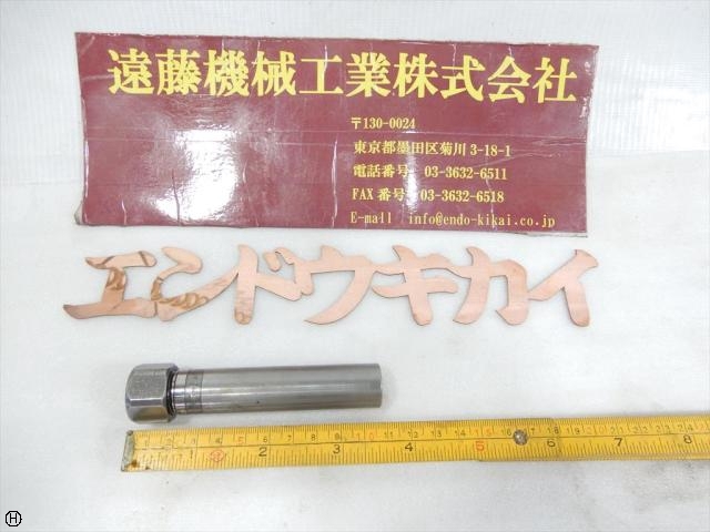 大昭和精機 BIG MB-20 その他ツールホルダ関連 の画像 1枚目