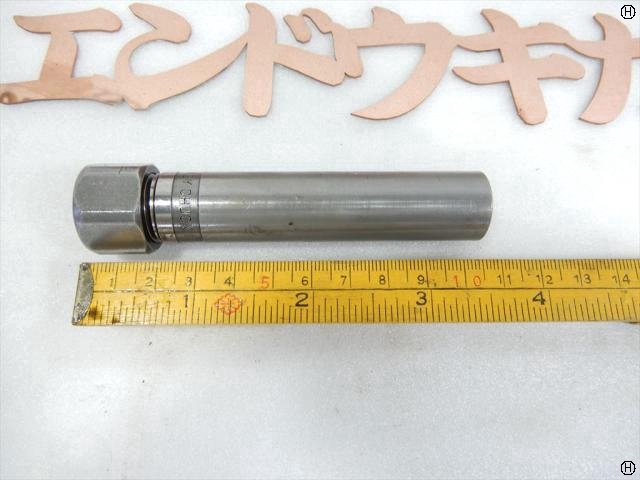 大昭和精機 BIG MB-20 その他ツールホルダ関連 の画像 2枚目