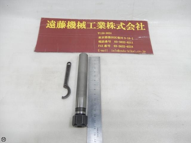 大昭和精機 BIG MB-20 その他ツールホルダ関連 の画像 1枚目
