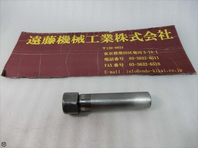 大昭和精機 BIG MB-20 シャンク20/全長100 その他ツールホルダ関連 の画像 1枚目