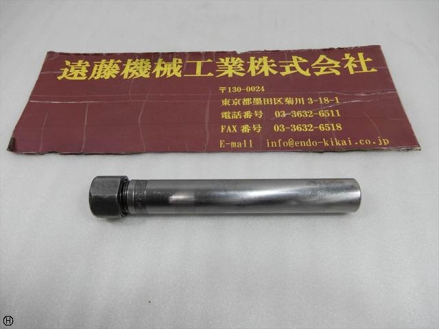 大昭和精機 BIG MB-20 シャンク20/全長150 その他ツールホルダ関連 の画像 1枚目