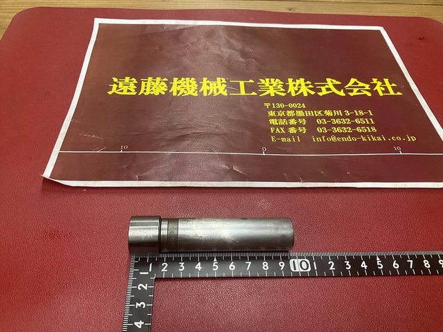 大昭和精機 BIG MB-20 シャンク径20mm その他ツールホルダ関連 の画像 1枚目