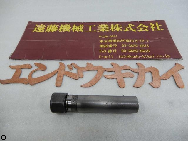 大昭和精機 BIG MB20 A シャンク20/全長100 その他ツールホルダ関連 の画像 1枚目