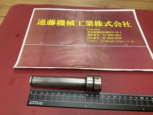 大昭和精機 BIG NBN10 シャンク径20mm Others Image 1