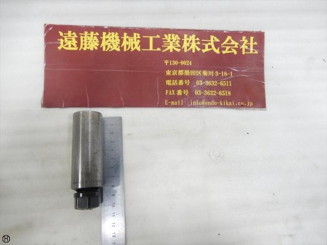 日研工作所 K32-SC10-120 その他ツールホルダ関連 の画像 1枚目
