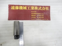 日研工作所 K32-SC10-120 その他ツールホルダ関連 TH-M-N-4 の画像