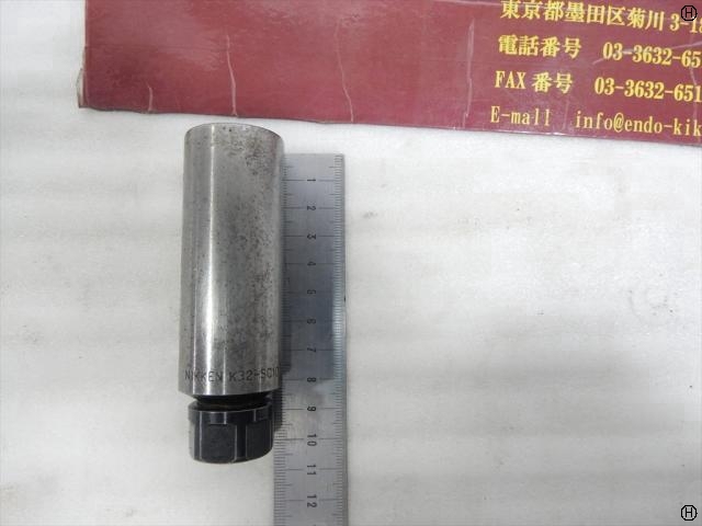 日研工作所 K32-SC10-120 その他ツールホルダ関連 の画像 2枚目