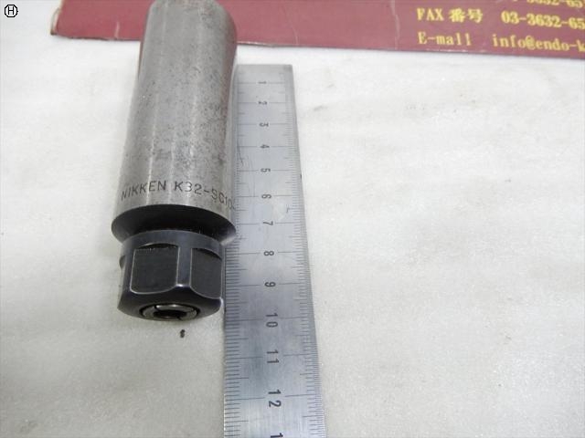 日研工作所 K32-SC10-120 その他ツールホルダ関連 の画像 3枚目