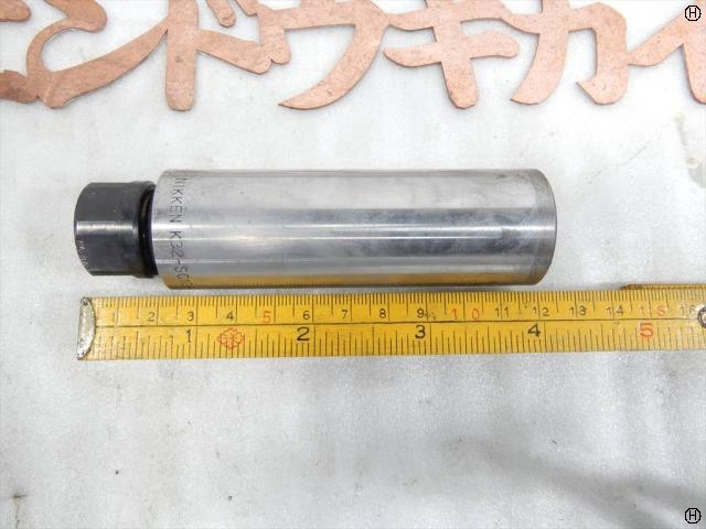 日研工作所 K32-SC10-120 シャンク径32mm その他ツールホルダ関連 の画像 2枚目