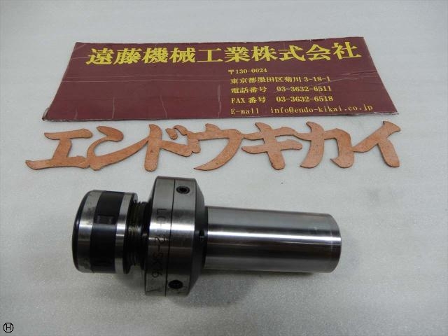 日研工作所 LCH32-SK16 シャンク32/全長125 その他ツールホルダ関連 の画像 1枚目
