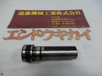 日研工作所 STH32-SK16-120 シャンク32/全長120 その他ツールホルダ関連 TH-M-N-11 の画像