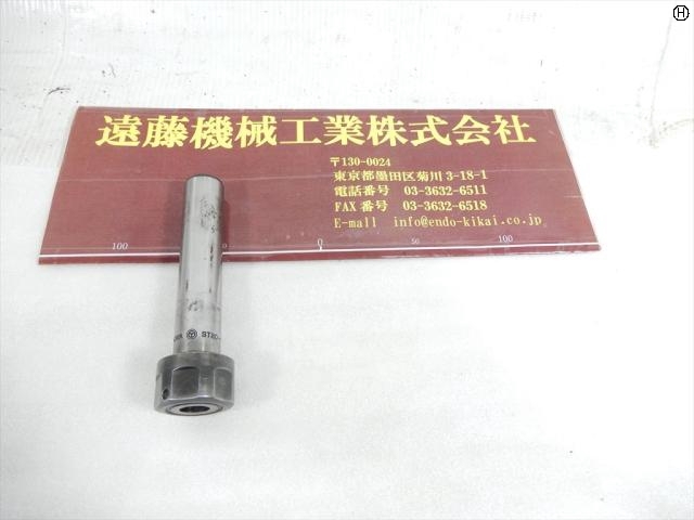 聖和 SHOWA ST20-CTM10-120 その他ツールホルダ関連 の画像 2枚目
