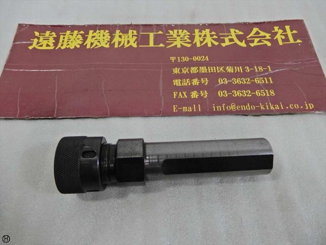  13mm シャンク25/長さ130 Others Image 1