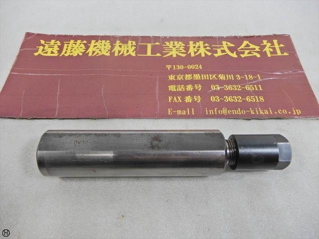  DW32-2 Others Image 1
