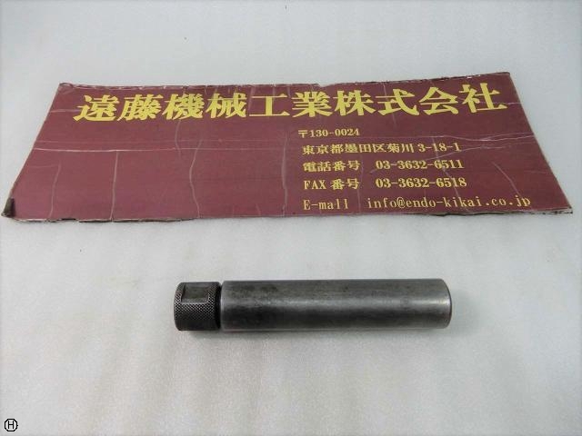  シャンク20/全長110 その他ツールホルダ関連 の画像 1枚目