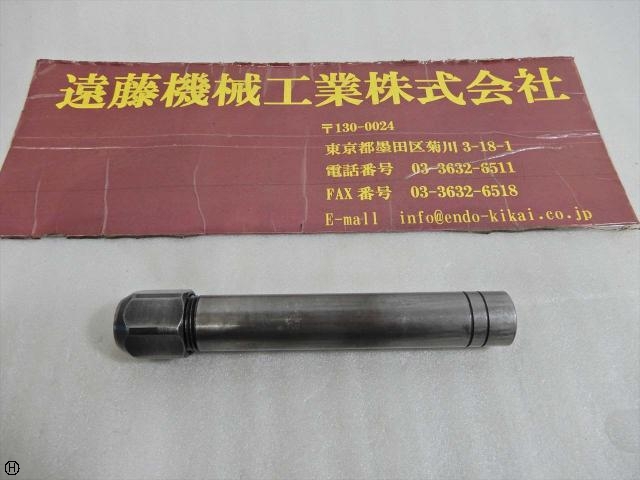  シャンク20/全長135 その他ツールホルダ関連 の画像 1枚目