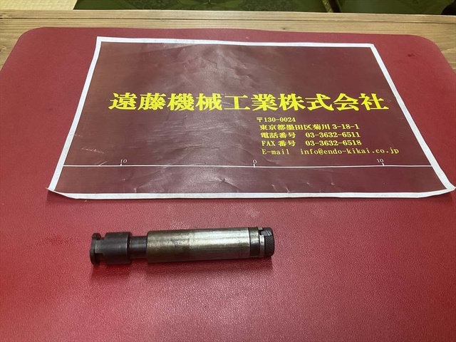 聖和 SHOWA AFT02-20 シャンク径20mm Others Image 1
