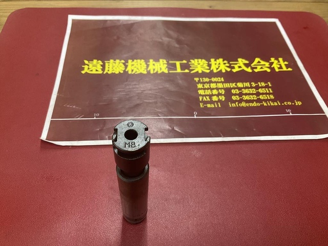 聖和 SHOWA AFT02-20 シャンク径20mm Others Image 2