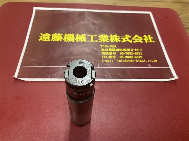 聖和 SHOWA AFT02-32 シャンク径32mm Others Image 2