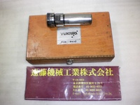 ユキワ精工 S-ST32-NDC16-130 その他ツールホルダ関連 TH-M-Y-8 AN の画像