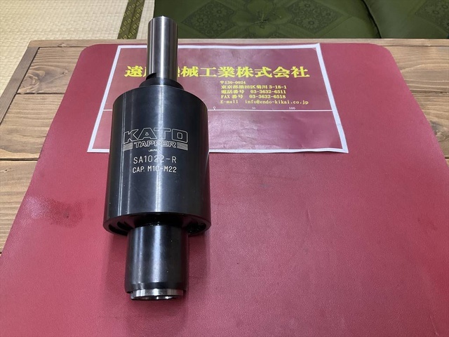 カトウ工機 SA1022-R CAP,M10-M22 シャンク径32mm その他ツールホルダ関連 の画像 1枚目