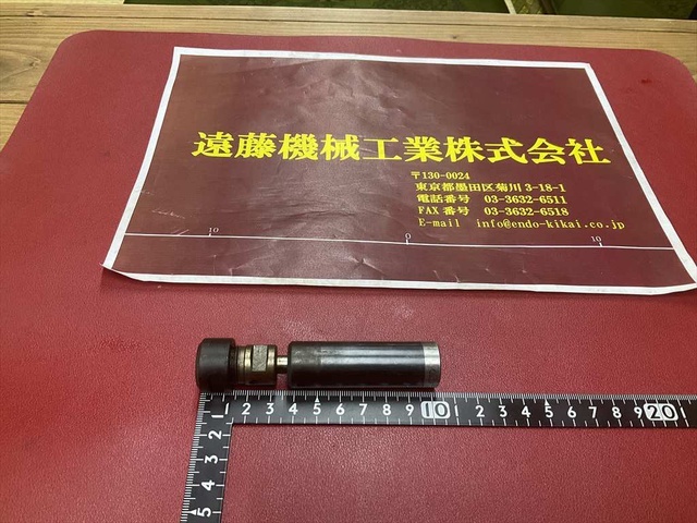 大昭和精機 BIG AUTO-C05 シャンク径20mm その他ツールホルダ関連 の画像 1枚目