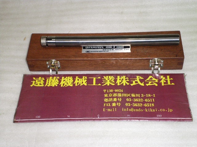 大昭和精機 BIG SST20W-NBS6-250 Others Image 1