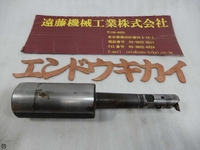 九州工具製作所 ABH-13 シャンク42/全長190 その他ツールホルダ関連 TH-B-37 の画像