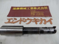九州工具製作所 ABH-30 シャンク42/全長230 その他ツールホルダ関連 TH-B-38 の画像