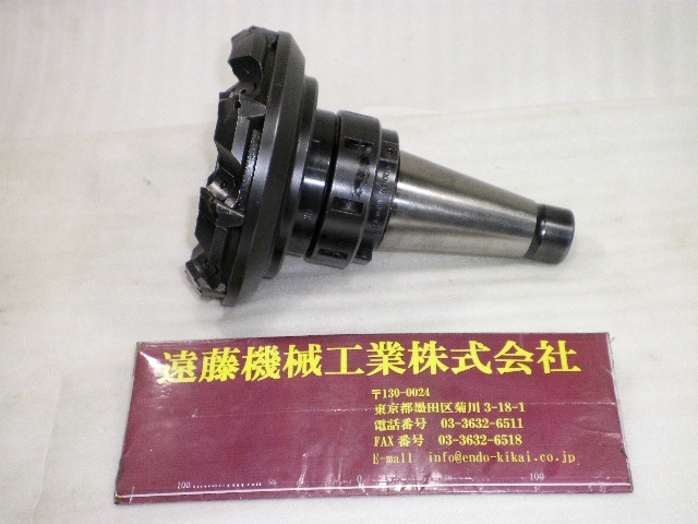 日研工作所 HA50-T45 その他ツールホルダ関連 の画像 1枚目
