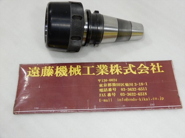 大昭和精機 BIG M45-GMC42 Others Image 1