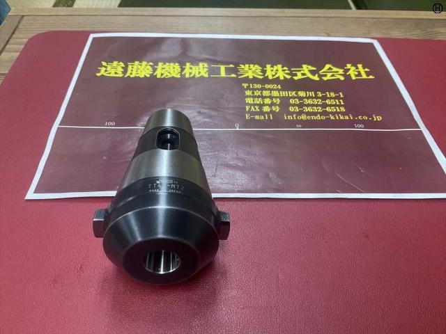 NIKKEN KOSAKUSHO WORKS TT45-MT2 Others Image 2