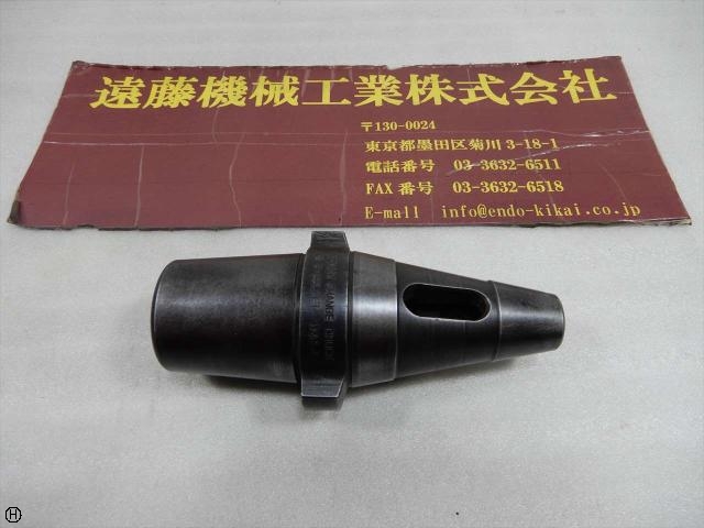 MST H40 C1 B&S7 Others Image 1