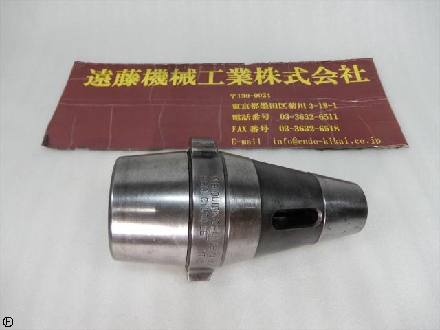 MST H50 C1 MT3 Others Image 1