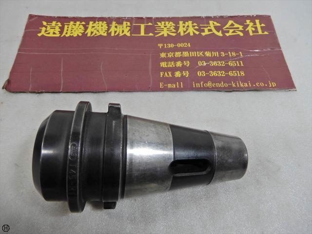 大昭和精機 BIG T45-MT3 その他ツールホルダ関連 の画像 1枚目