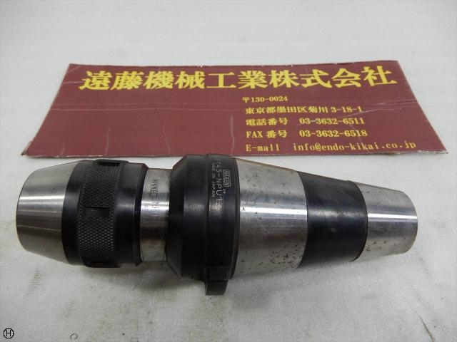 NIKKEN KOSAKUSHO WORKS DT45-NPU13 13mm Others Image 1