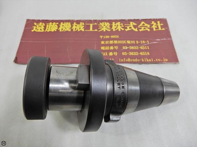 MST H-50 シャンク50.8φ Others Image 1