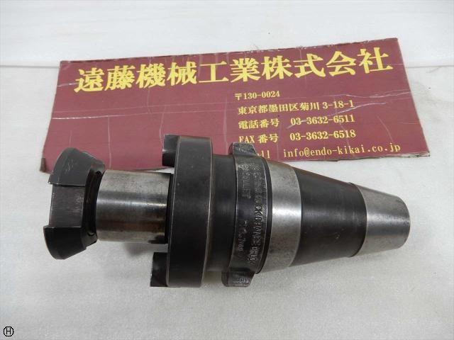 MST H50 C3 シャンク38.1 Others Image 1