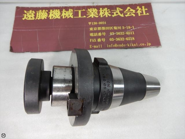 MST H50 C3 シャンク51 Others Image 1