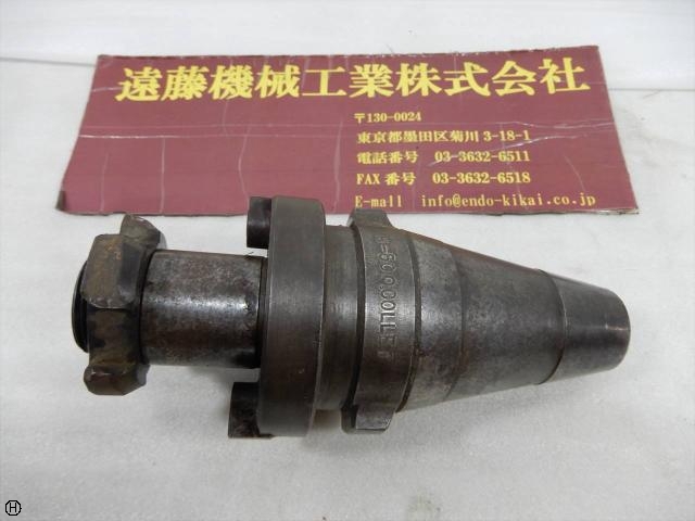 MST H50Q シャンク38.1 Others Image 1