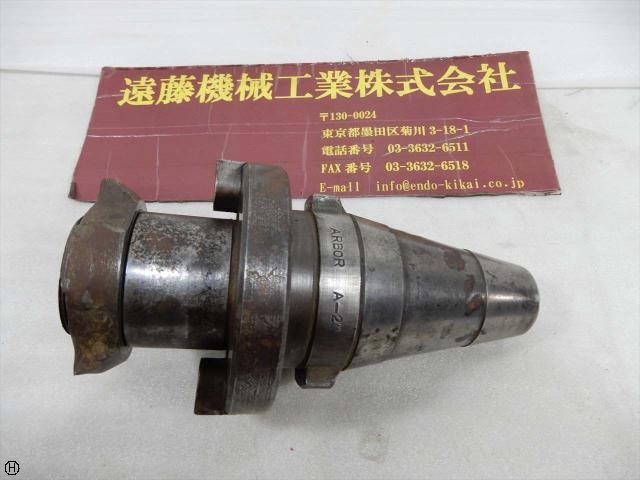 MST H50Q シャンク50.8 Others Image 1