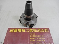 MST  Others CUI-F-7 Image