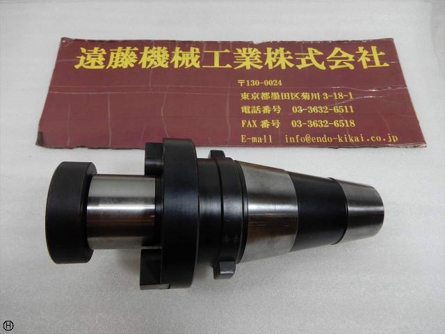 大昭和精機 BIG F45-5 シャンク38 その他ツールホルダ関連 の画像 1枚目