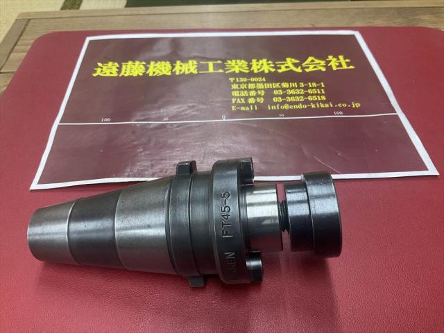 日研工作所 FT45-5 その他ツールホルダ関連 の画像 1枚目