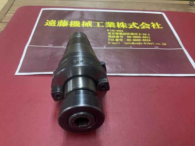日研工作所 FT45-5 その他ツールホルダ関連 の画像 2枚目